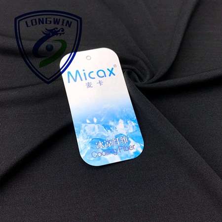 FC025 micax冷感涤氨汗布